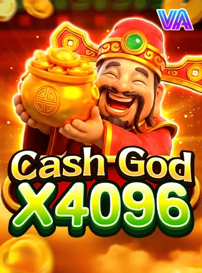 782in