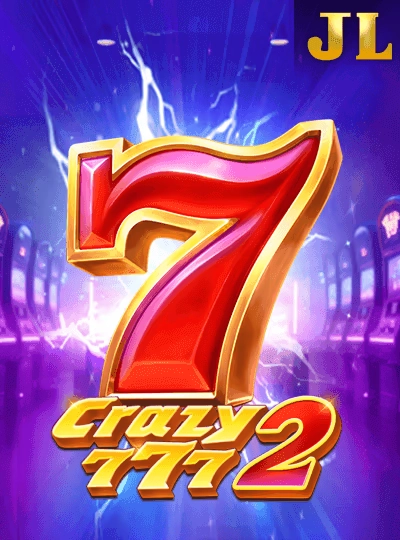 782in